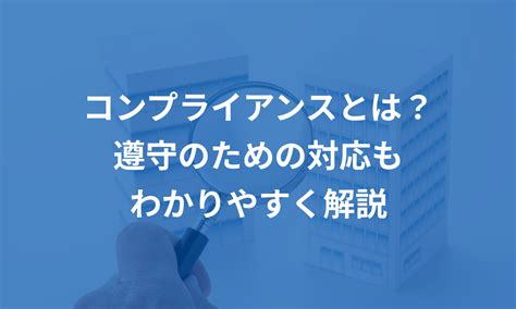 韓鴻翼|宋嘉澍とは？ わかりやすく解説